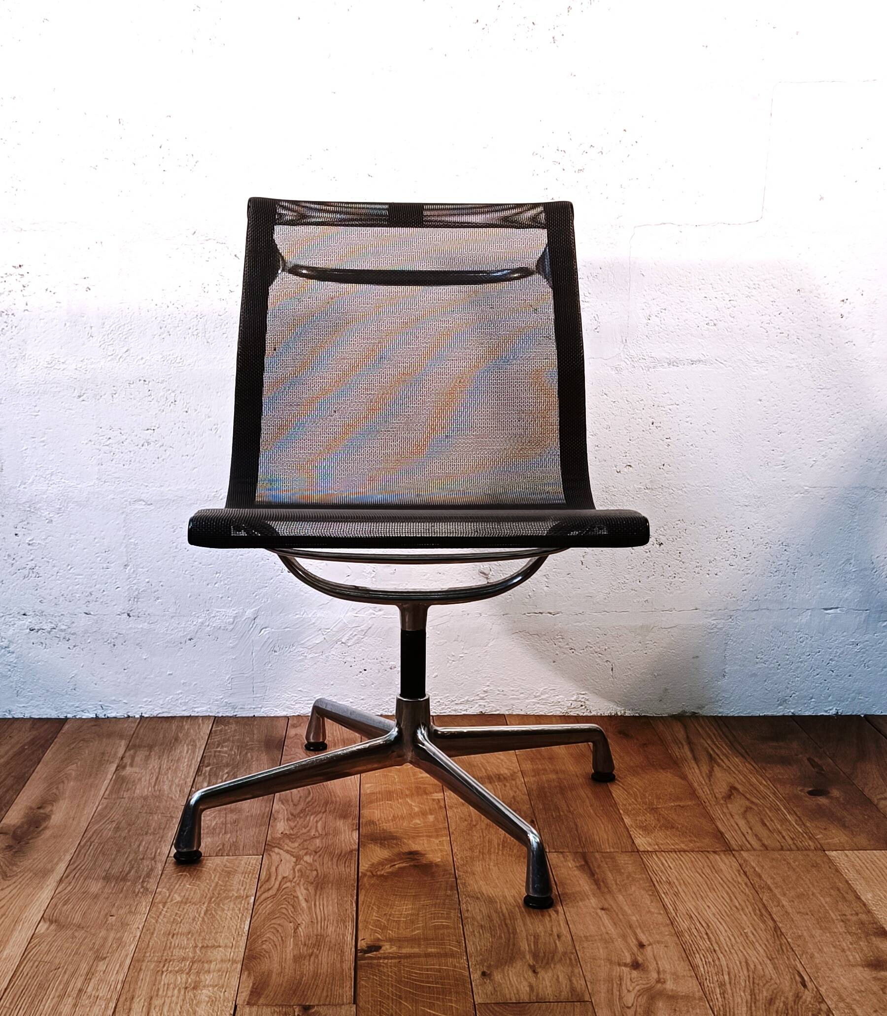 EA105 chair, Charles & Ray Eames