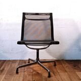 EA105 chair, Charles & Ray Eames