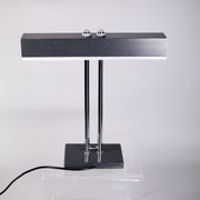 Lamp Jumo, france, circa 1970