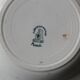 Lebacqz & M. Bouchard ironstone deep plate FLORAL model
