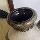 West germany jug vase