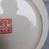 Plate china porcelainE enamelled family pink Lotus + Brand