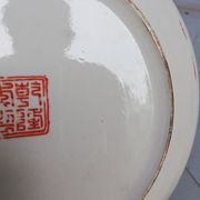 Plate china porcelainE enamelled family pink Lotus + Brand