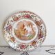 Longwy earthenware serving dish or soup plate, "Cyprus"