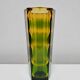 Rainbow Vase by Aknuny Astvatsaturyan for Leningrad Art Glass Factory 1960