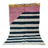 Traditional handmade Berber rug 250cmx150cm
