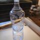 Engraved glass carafe – 1950s-60s