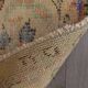 Vintage Oushak Turkish Wool Rug sku2311