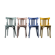 Set of 4 chairs in multicolor 50s vintage modern wood