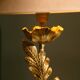 Bronze table lamp, fondica, 1980s