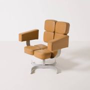 Unique brutalist swivel armchair from former Czechoslovakia, 1970s 1 of 3