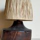 Brutalist free-form lamp in solid wood 60s