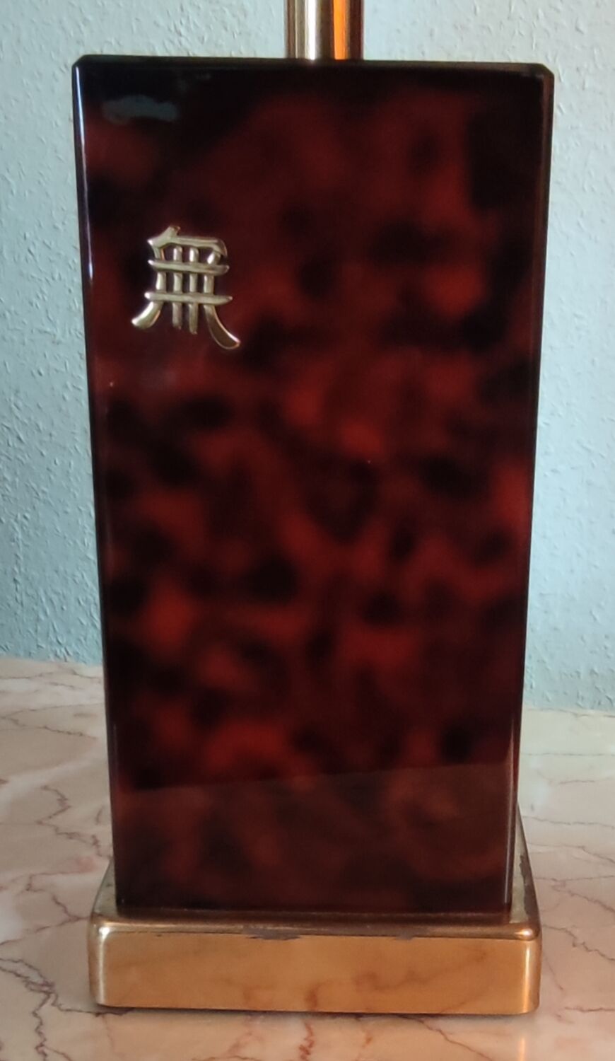 Design lamp Jean Claude Mahey 1970s