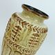 1960s 70s bay keramik VASE floorvase 72 40 beige and brown relief pattern