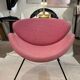 Slice Armchair Pierre Paulin