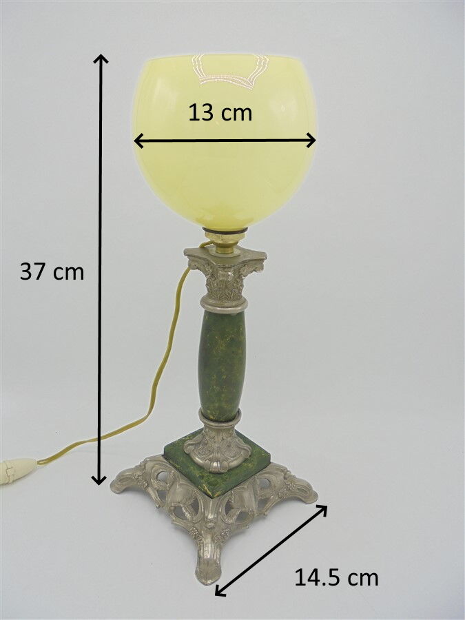 Table lamp