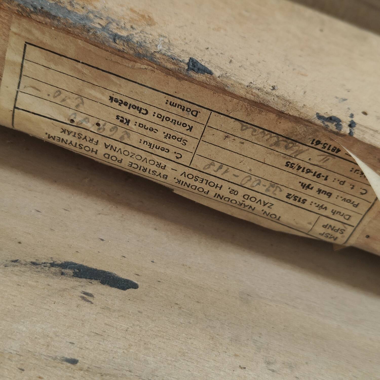 Set of 4 TON 515 / 2 chairs by Oswald Haerdtl (Thonet) wood and mustard fabric