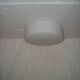 ceiling light or pastille wall light from the 1950s