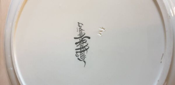 Trois plats Louis XV de Sarreguemines