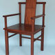 Art Deco Bauhaus Style Oak Armchair 1920s