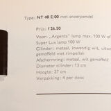 Set of 2 hanging lamps philips model nt 48 design by argenta, 1960