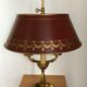 Hot water bottle lamp