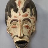 Masque africain Ibibio Nigeria
