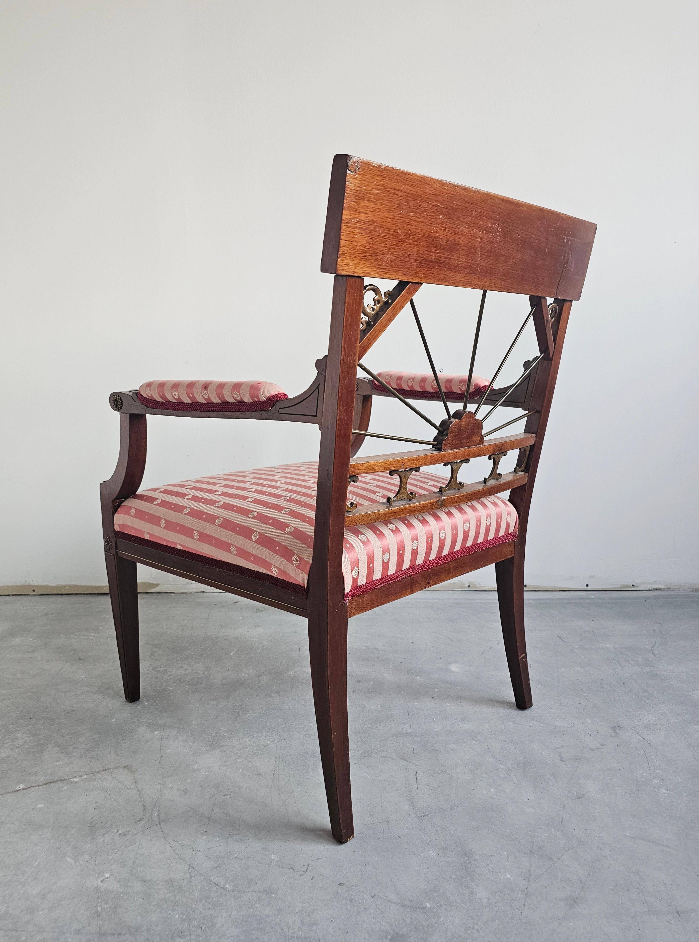 Fauteuil Empire Français en Acajou tapissé