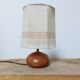 Lampe boule bois 1970 brutaliste moderniste