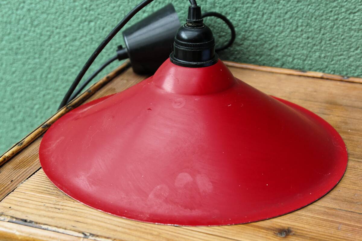 Pair of vintage IKEA T501 pendant lights