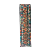 Tapis kilim couloir 286 x 75cm