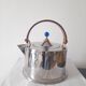 Ottoni teapot by Carsten Jörgensen for Bodum 1986