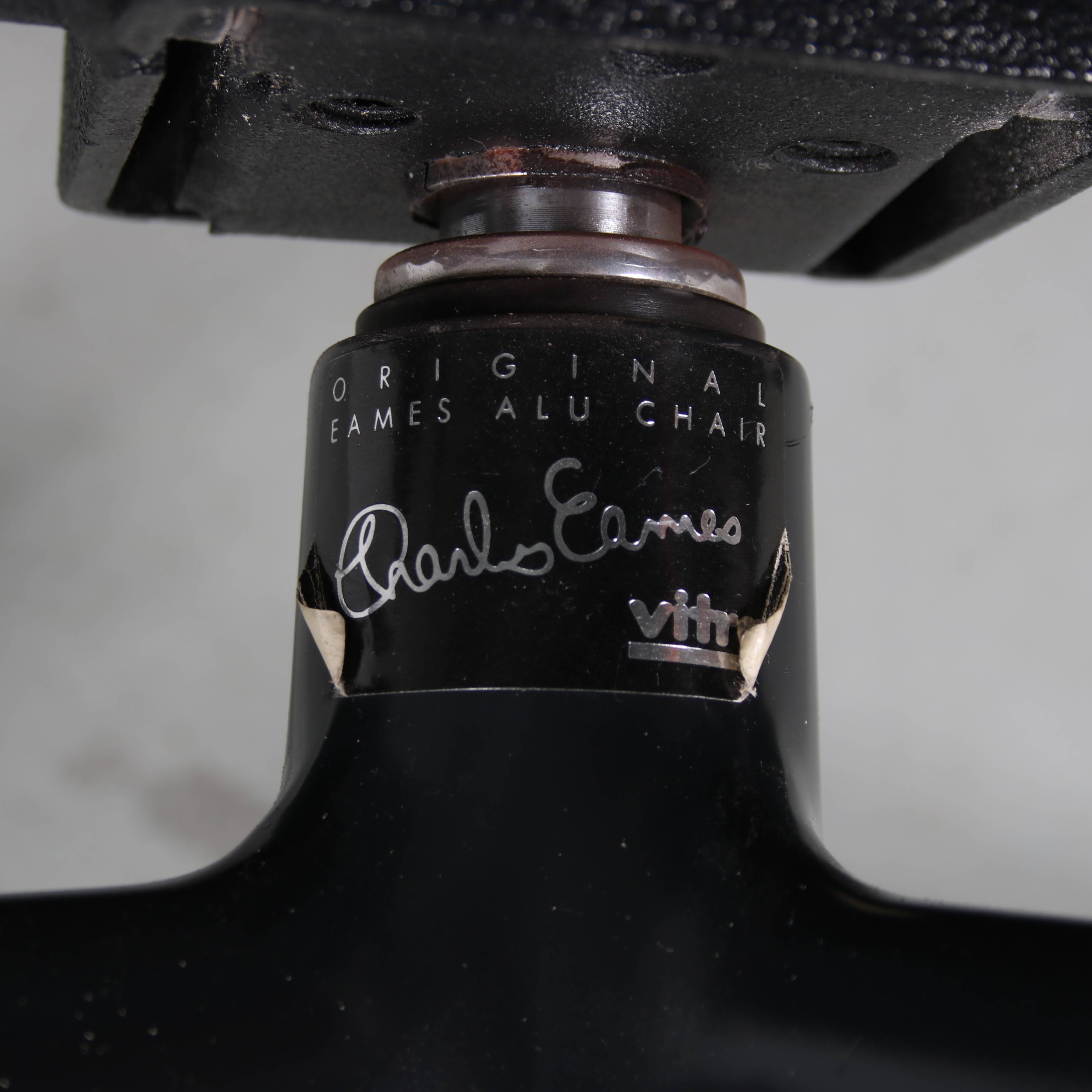 1970s “EA124” chair by Charles & Ray Eames for Vitra, Germany