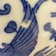 Ancient Japanese tea service Phoenix Decor – Early 20th century
