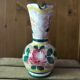 Vintage ceramic pitcher or vase