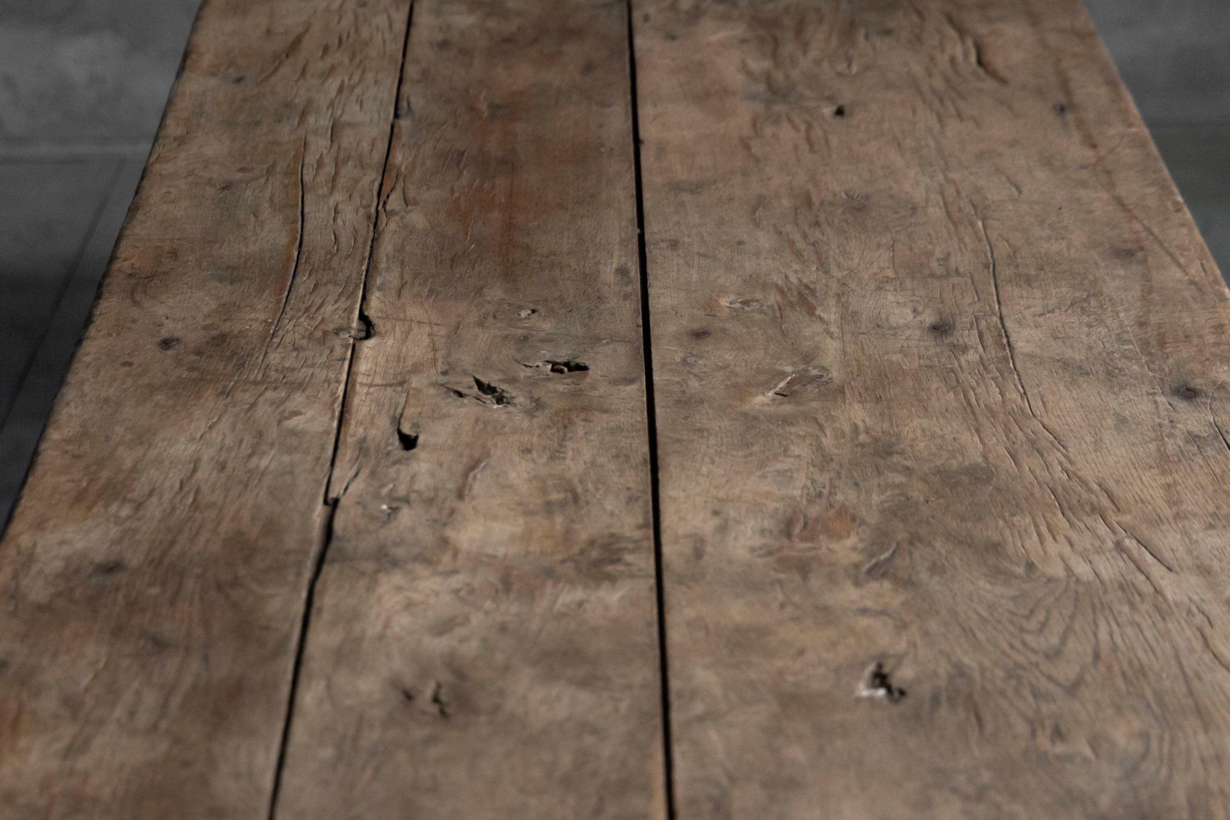 Rustic farmhouse dining table, France, 19th century