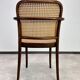 Fauteuil art déco n°811 "Chaise de Prague" par Josef Hoffmann