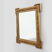 Large square giltwood mirror in Baroque style, 20th century