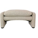 Vico Magistretti "Maralunga" footstool re-upholstered For Cassina