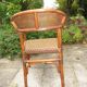 Fauteuil bureau bois courbé et cannage