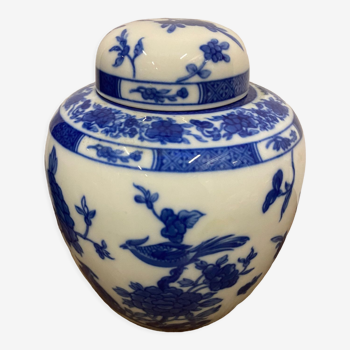 Pot à épices, décor asiatique, Porcelaine De Limoges, Bernardaud Et Cie