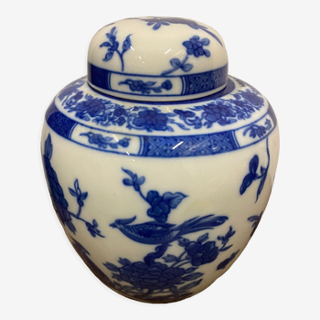 Spice pot, Asian décor, Limoges porcelain, Bernardaud et Cie