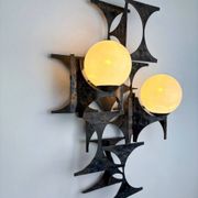 Large brutalist & sculptural wall light by Marc Weinstein, Germany, 1960s