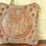 Ancien plateau marocain