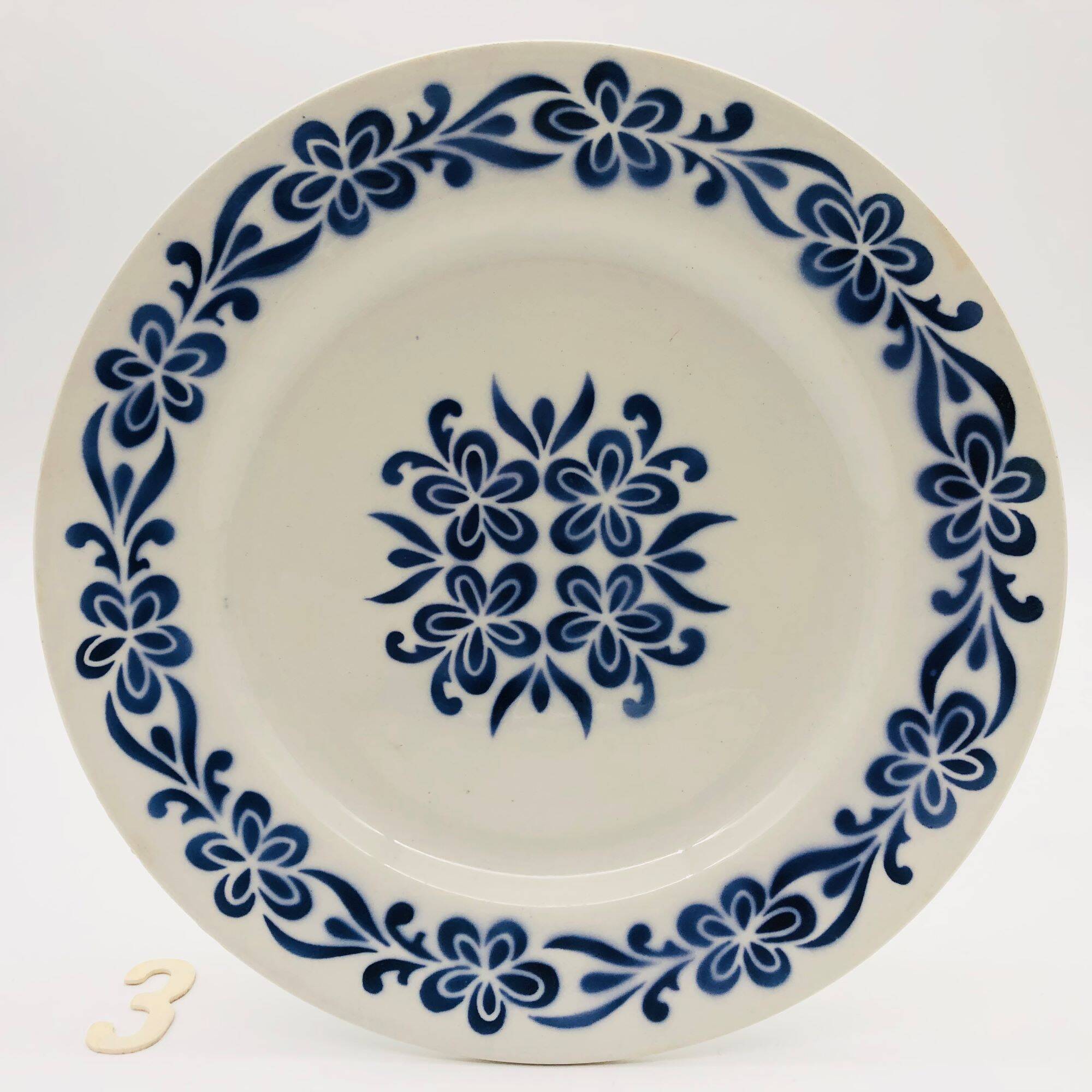 5 Dinner Plates, Orchies Moulin des Loups -St Amand