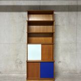 Oscar display cabinet, vintage 1960s golden oak.