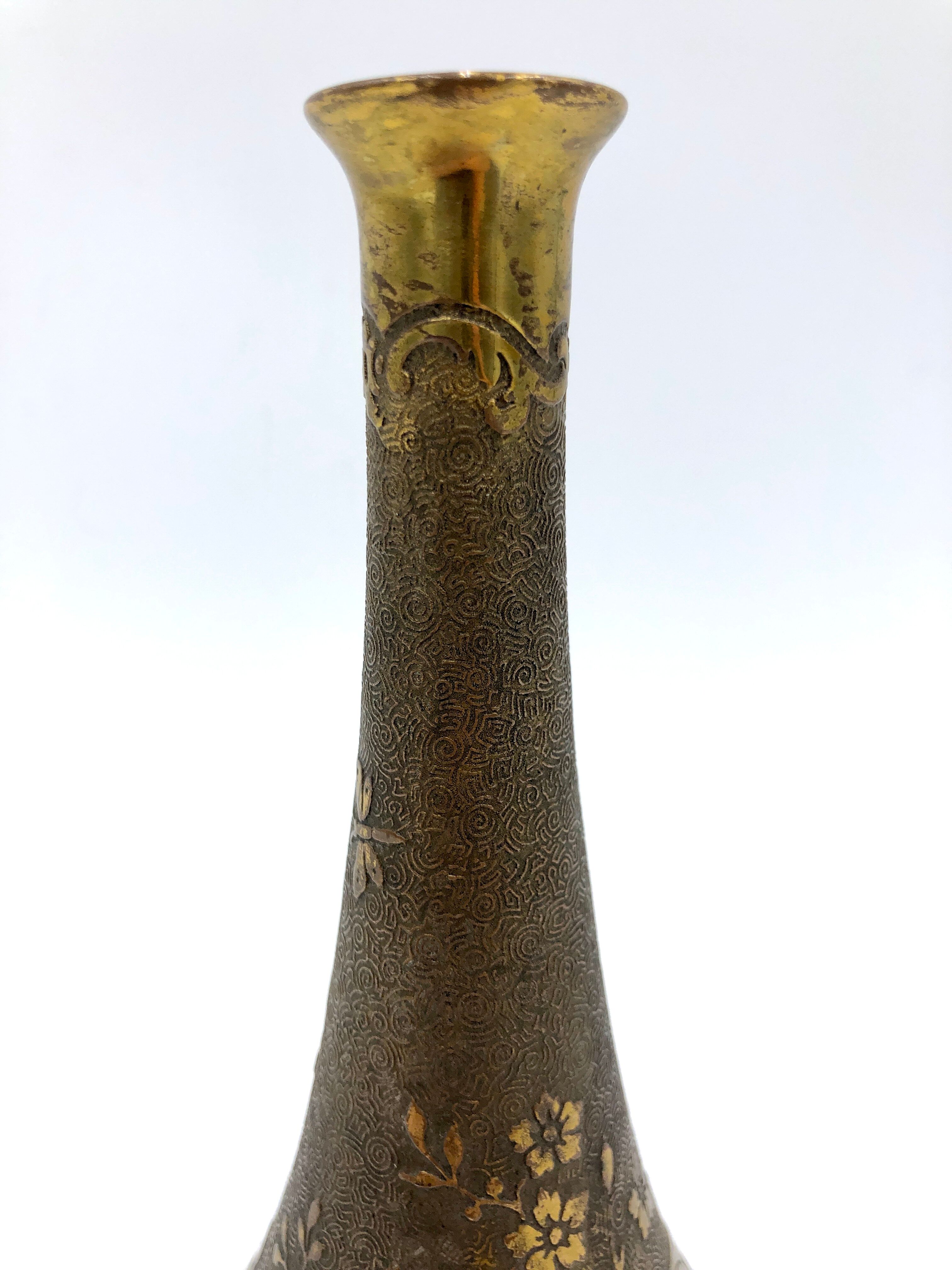 Small Art Nouveau vase Léon Ledru Val Saint Lambert