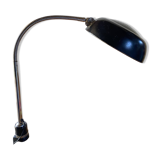 industrial lamp