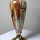 Large decorative onyx and gold metal cassolette, Italy 1960s-70s.
