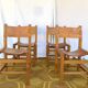Set of 4 chairs Maison Regain in leather and solid elm.